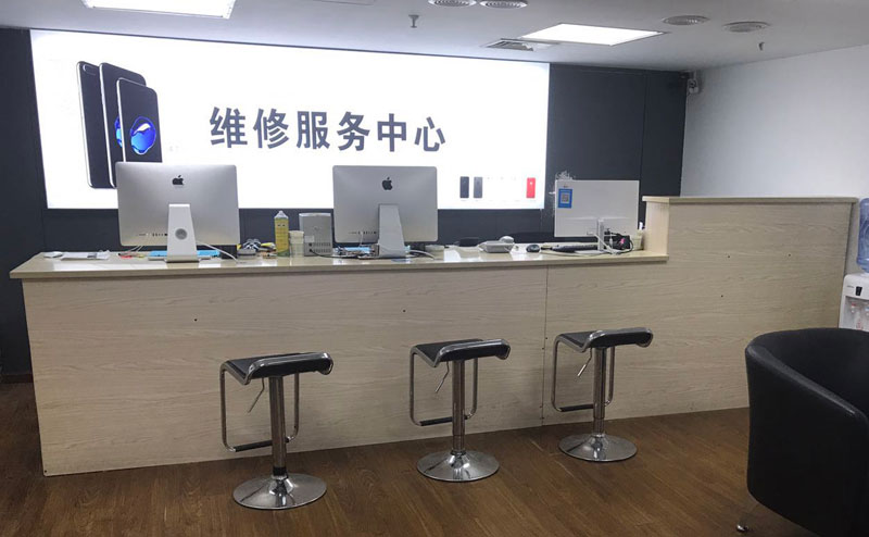 弥勒贵阳苹果手机售后服务（修17屏幕）