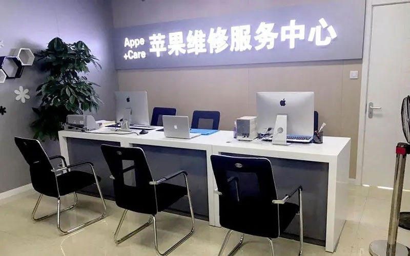 弥勒苹果iPad主板故障维修